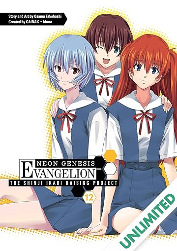 Neon Genesis Evangelion: Shinji Ikari Raising Project Vol. 12